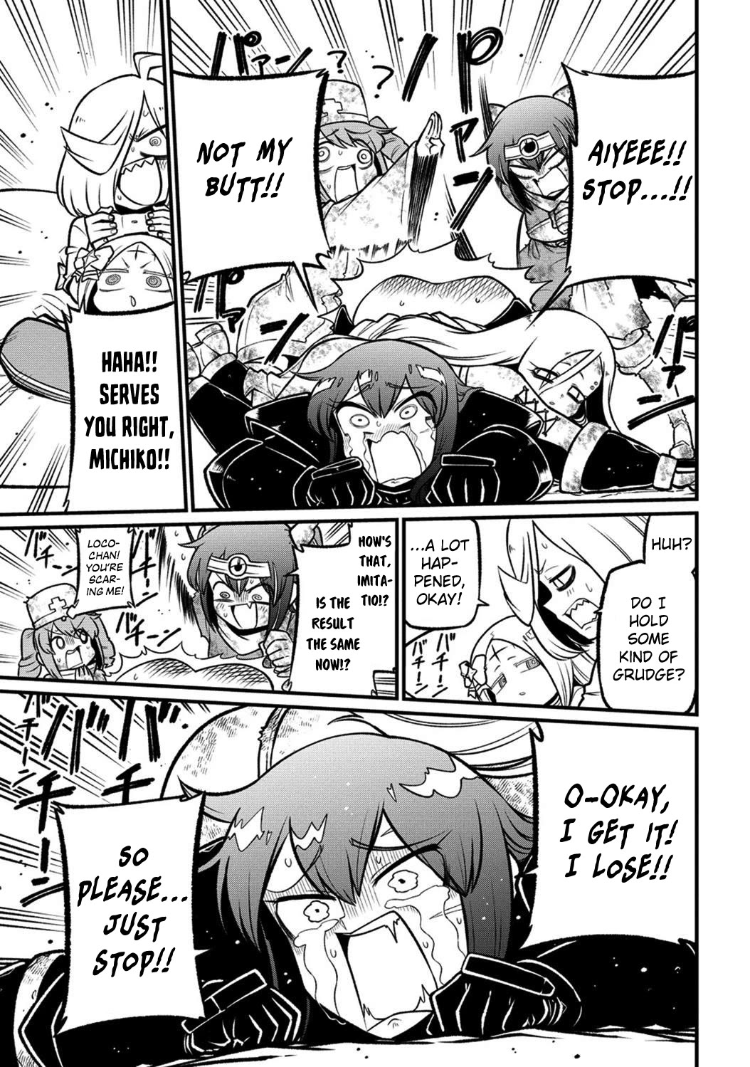 Looking Up To Magical Girls chapter 55 page 17