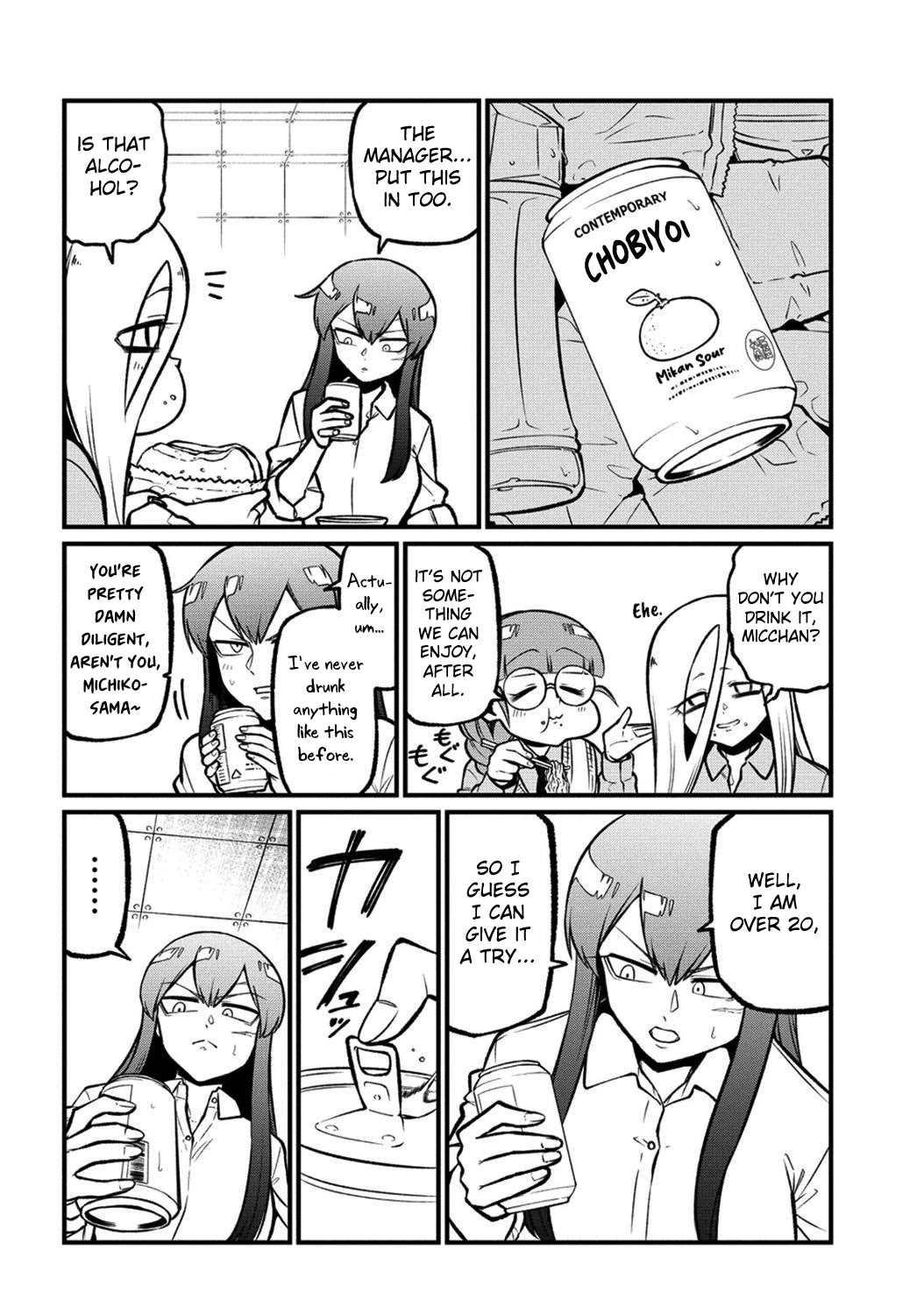 Looking Up To Magical Girls chapter 56 page 12