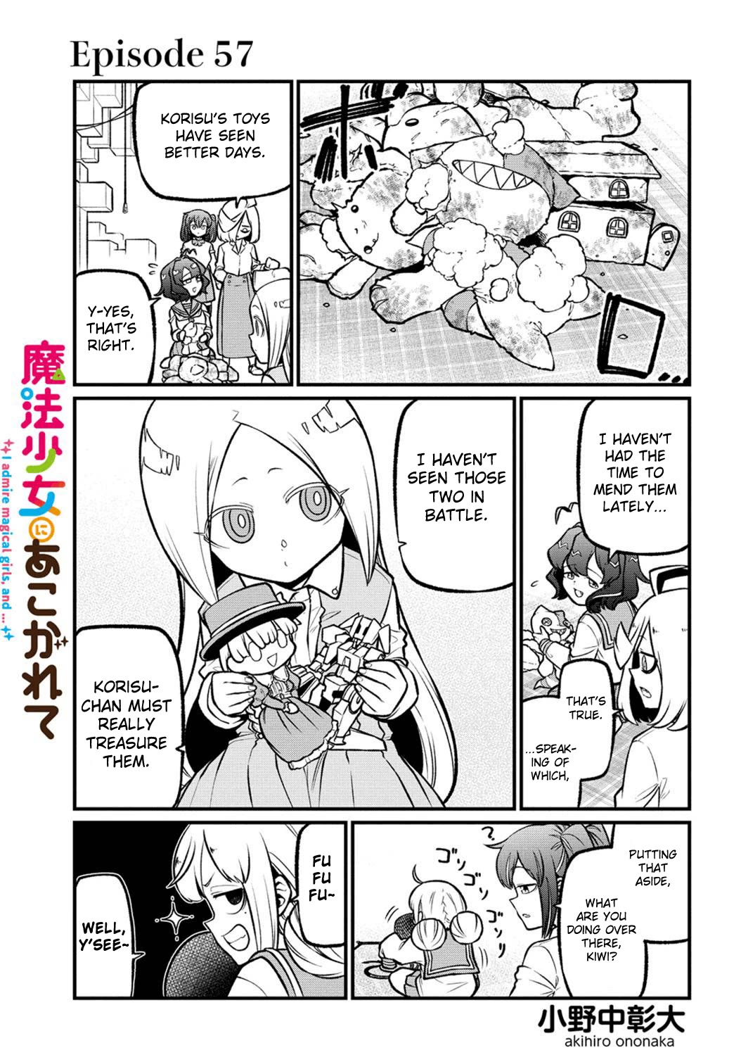 Looking Up To Magical Girls chapter 57 page 1