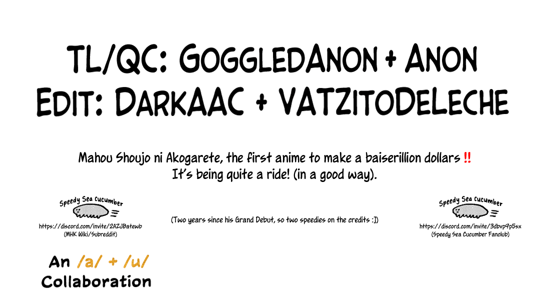 Looking Up To Magical Girls chapter 57 page 25