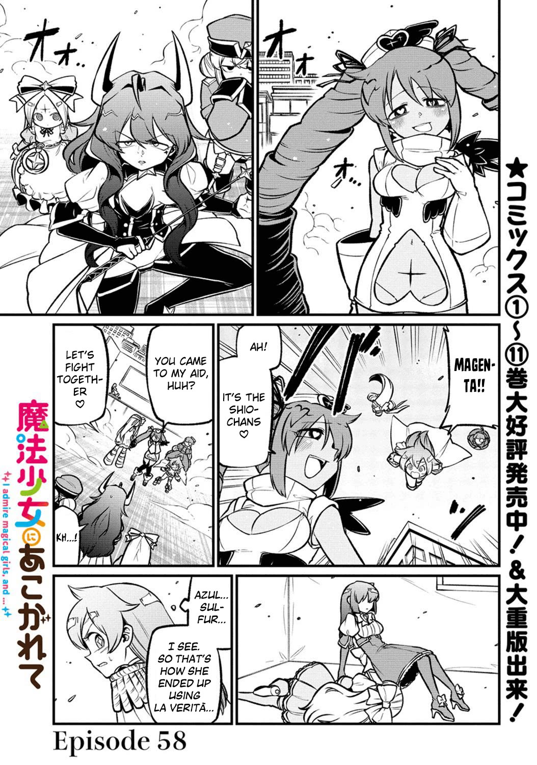 Looking Up To Magical Girls chapter 58 page 1