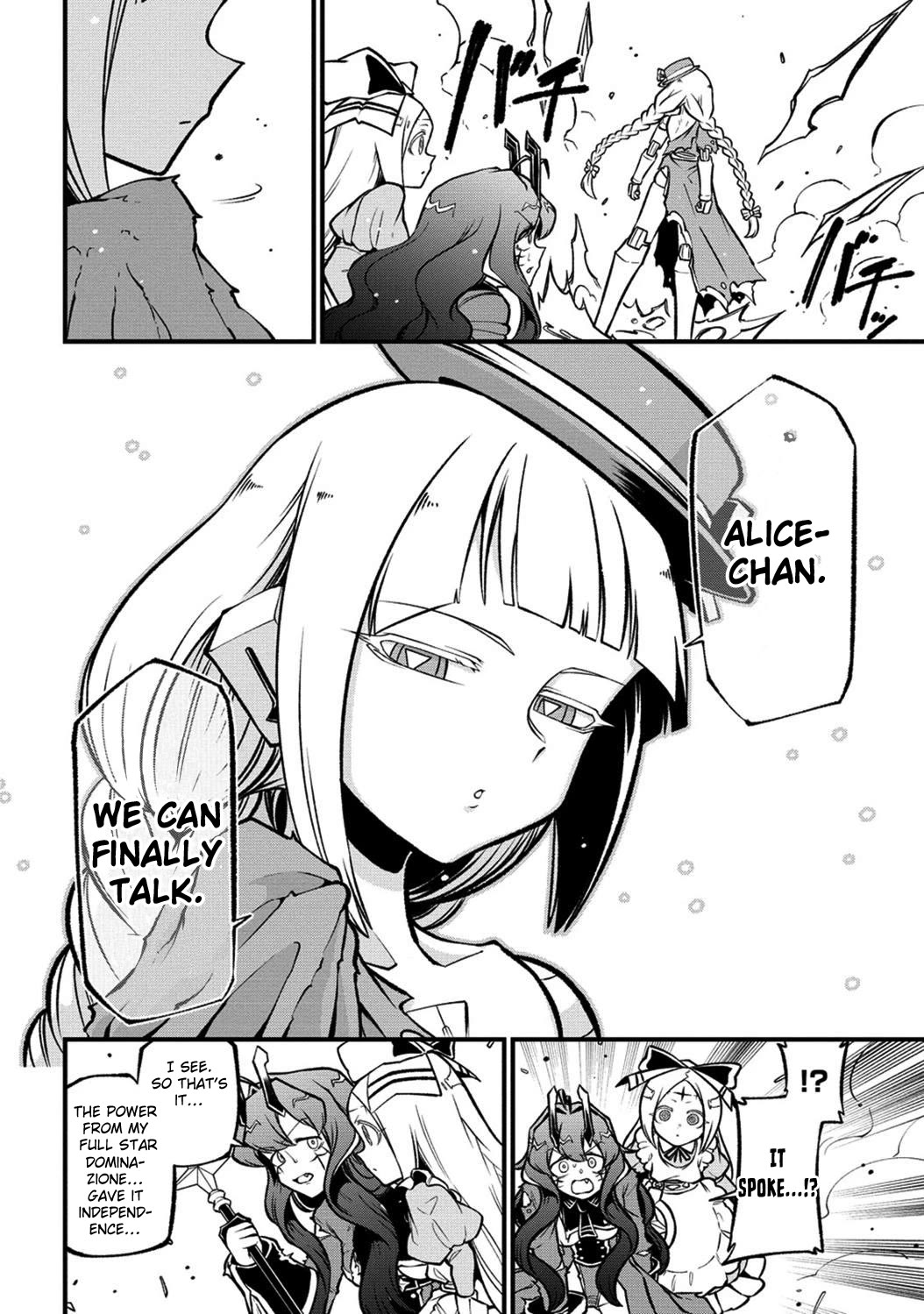 Looking Up To Magical Girls chapter 58 page 17