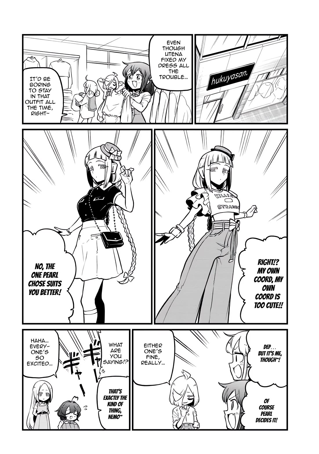 Looking Up To Magical Girls chapter 59 page 22