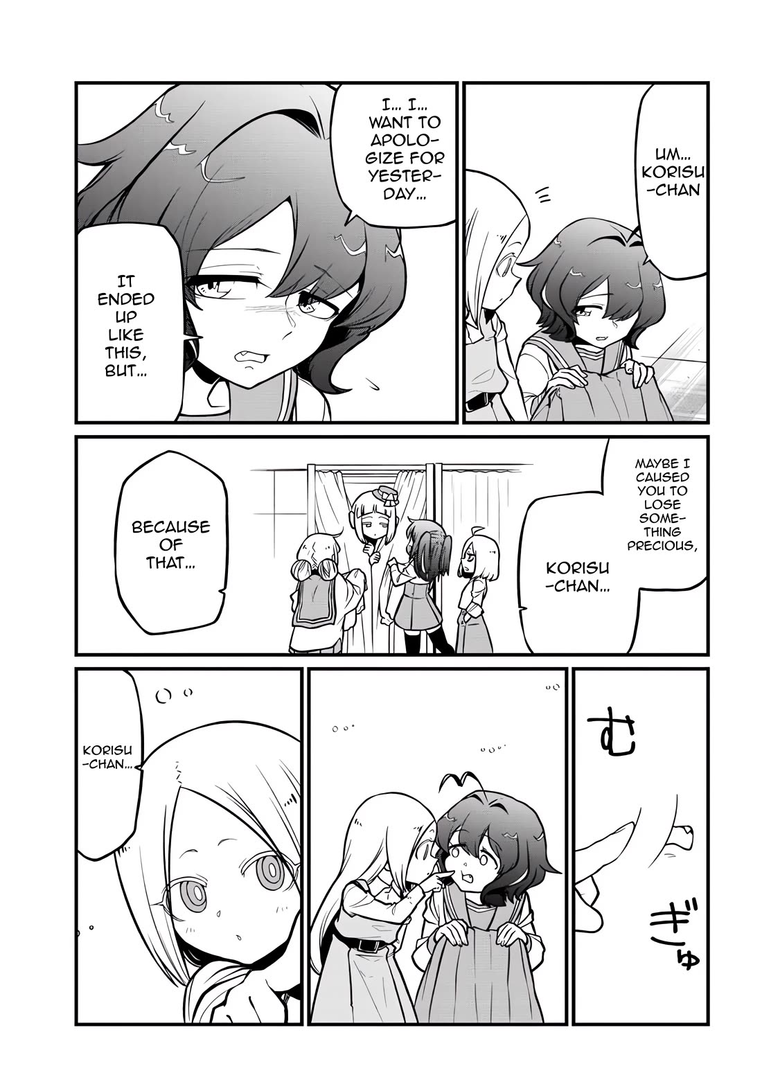 Looking Up To Magical Girls chapter 59 page 23