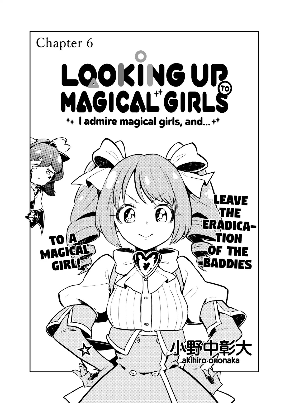 Looking Up To Magical Girls chapter 6 page 2