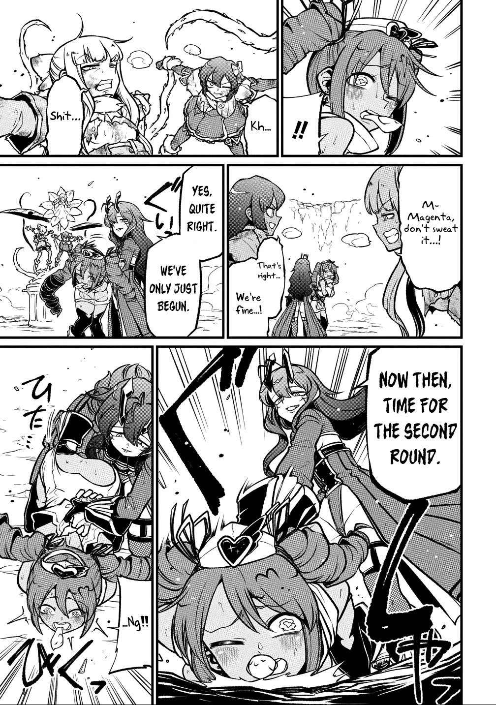 Looking Up To Magical Girls chapter 60 page 23