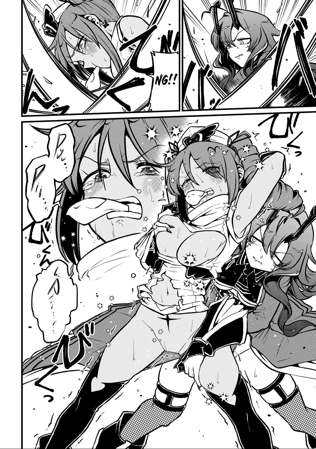 Looking Up To Magical Girls chapter 60 page 32