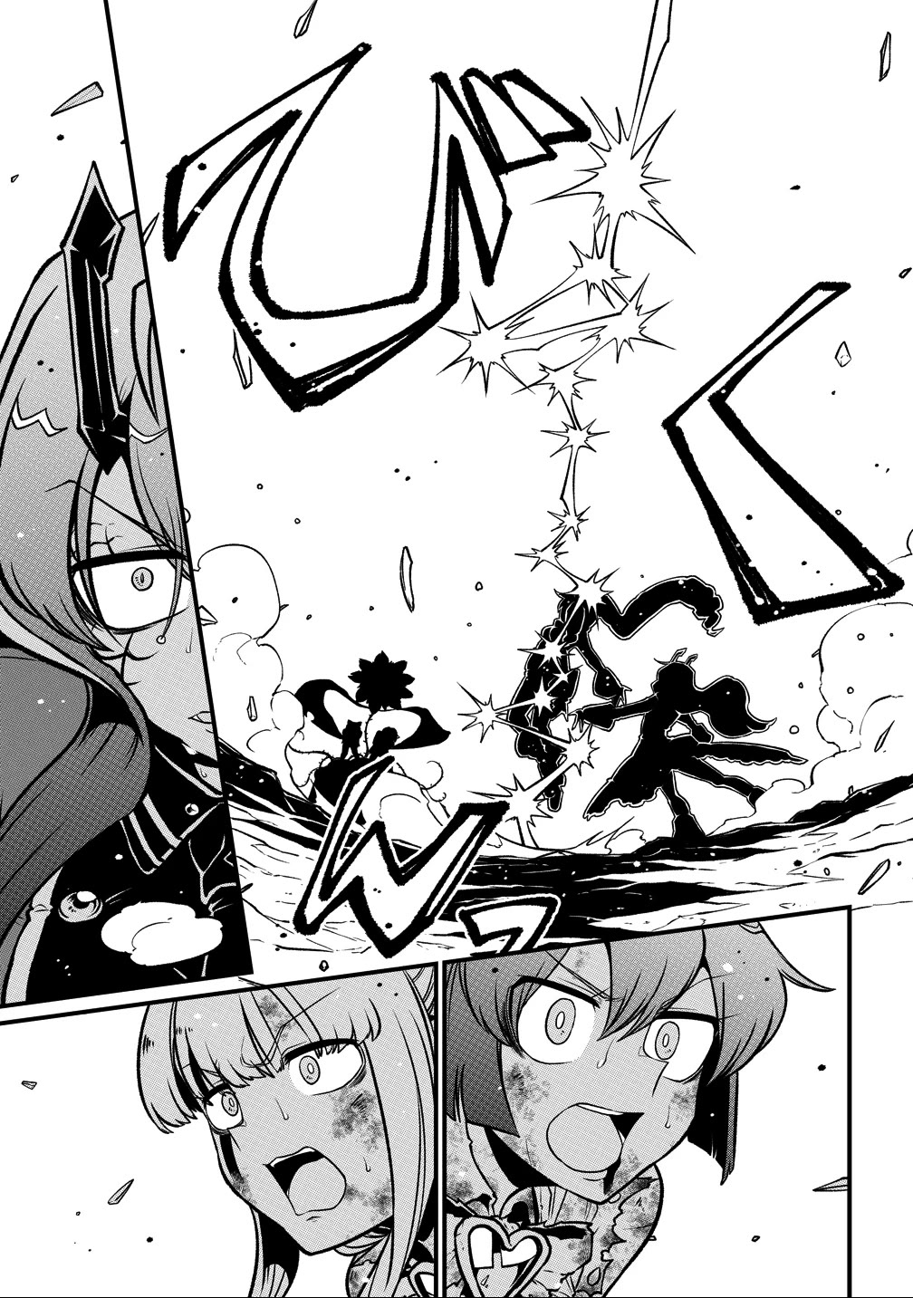 Looking Up To Magical Girls chapter 60 page 33