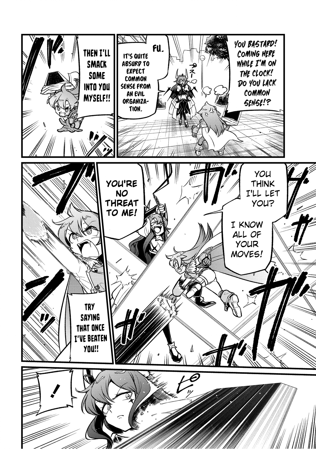 Looking Up To Magical Girls chapter 60 page 6