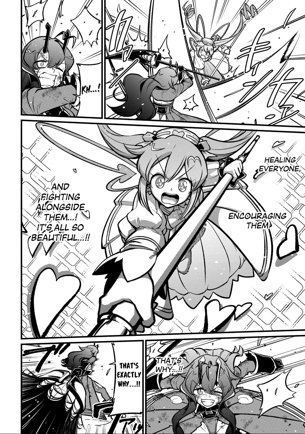 Looking Up To Magical Girls chapter 61 page 17