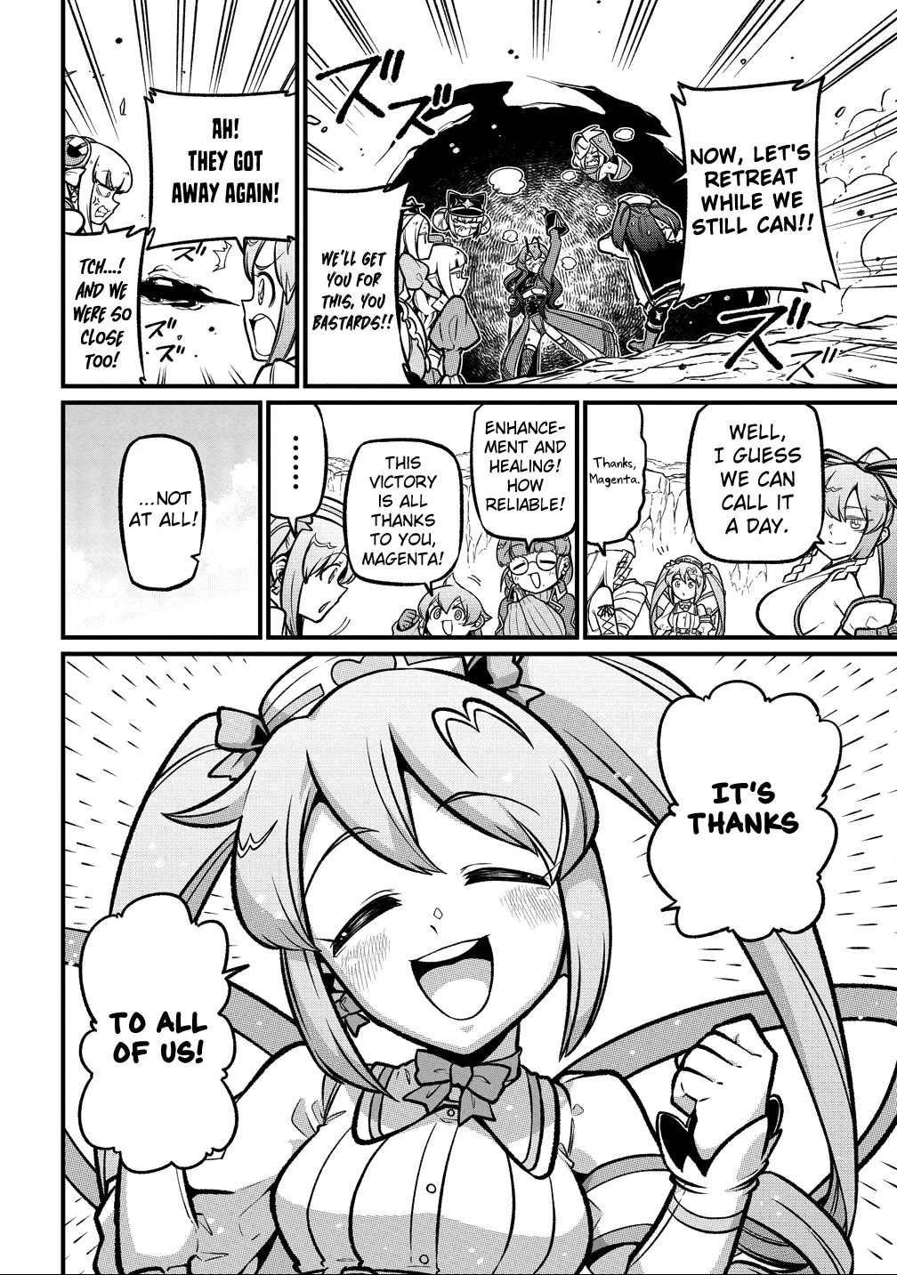 Looking Up To Magical Girls chapter 61 page 19