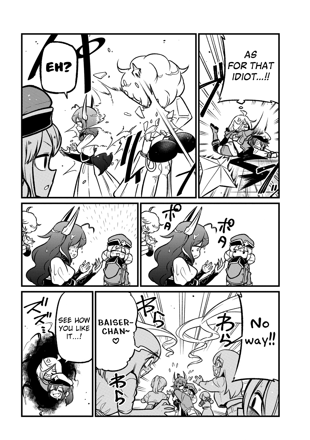 Looking Up To Magical Girls chapter 62 page 22