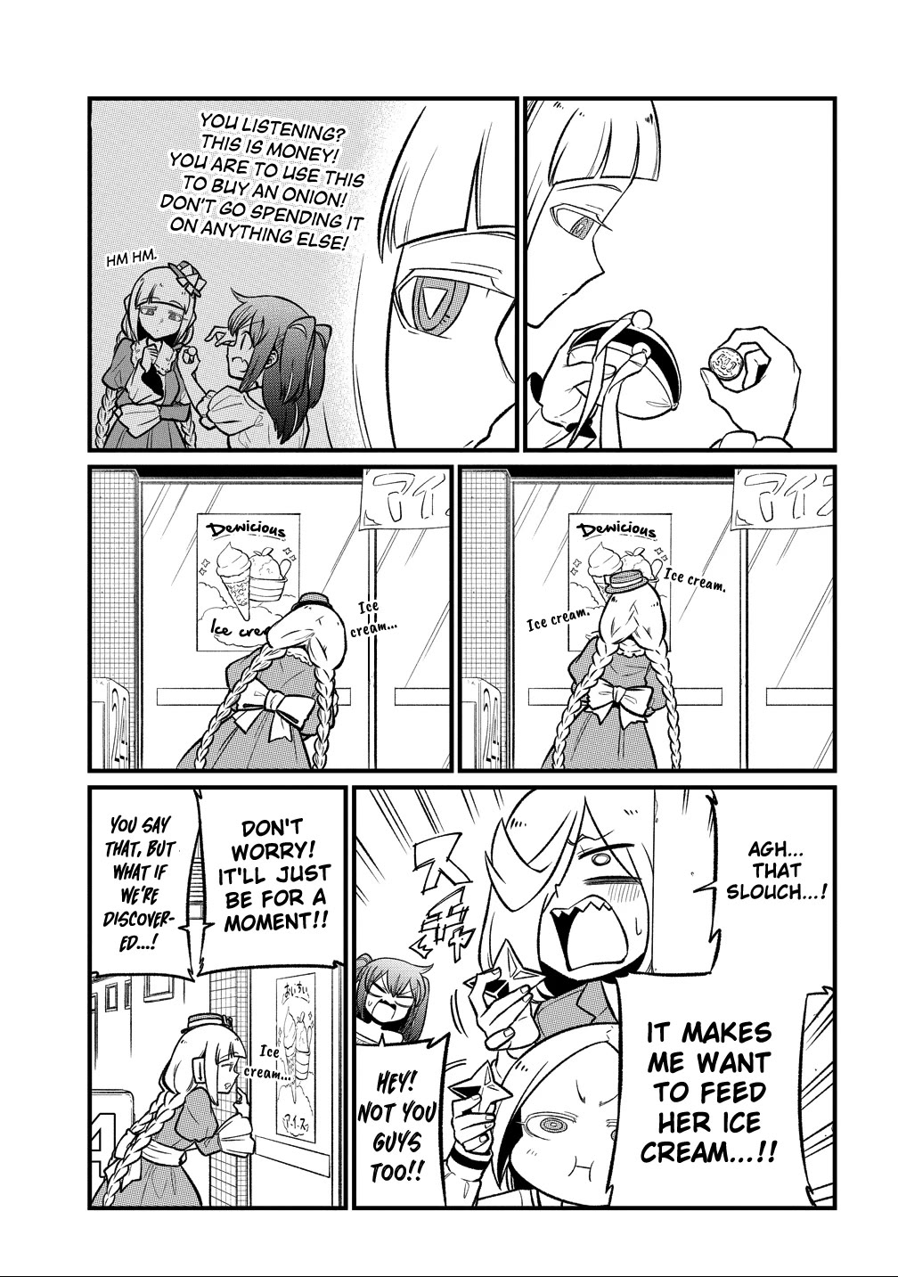 Looking Up To Magical Girls chapter 63 page 13