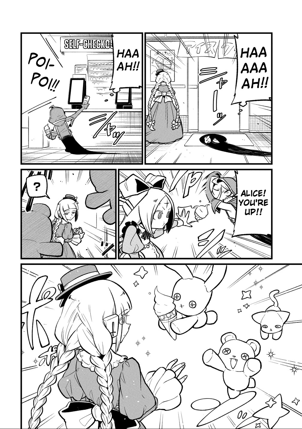 Looking Up To Magical Girls chapter 63 page 14
