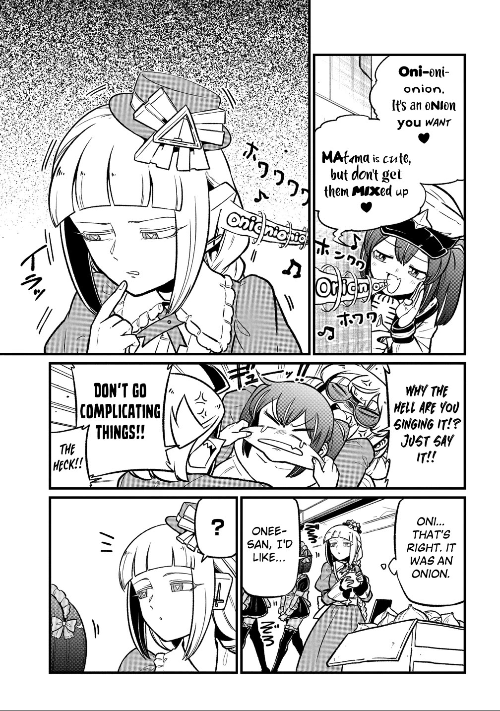 Looking Up To Magical Girls chapter 63 page 17