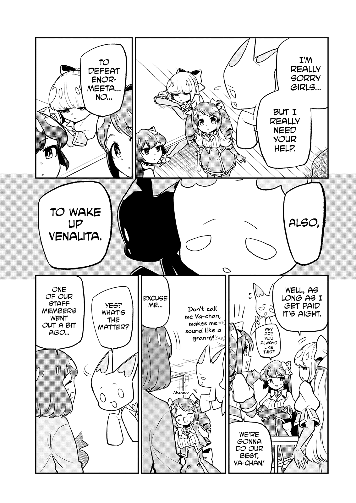 Looking Up To Magical Girls chapter 8 page 12