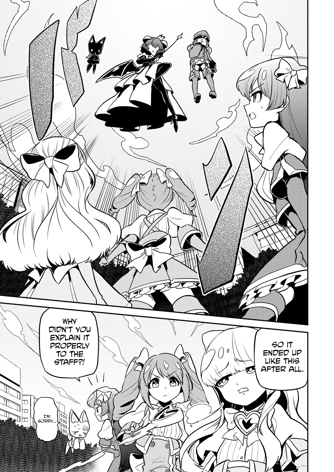 Looking Up To Magical Girls chapter 8 page 14