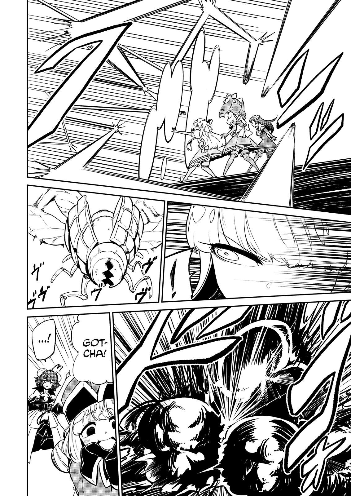 Looking Up To Magical Girls chapter 8 page 17