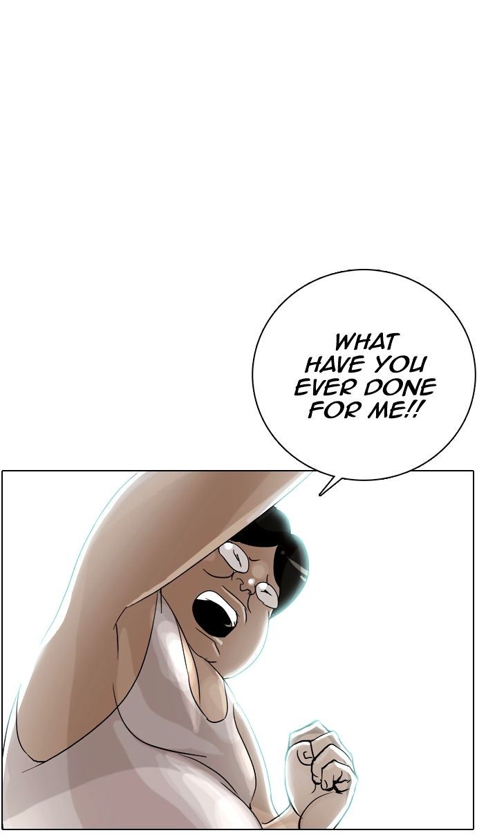 Lookism chapter 1 page 33