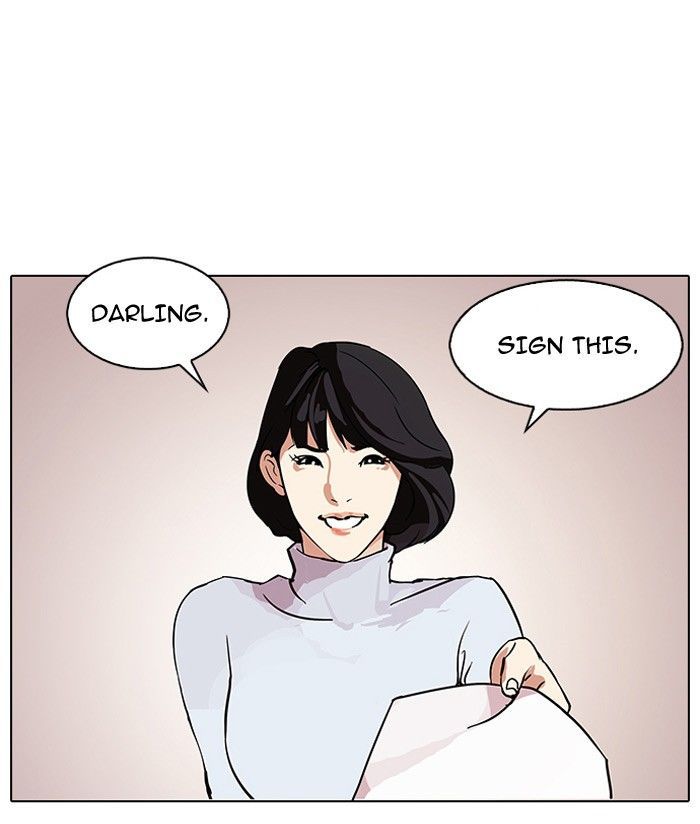 Lookism chapter 101 page 1
