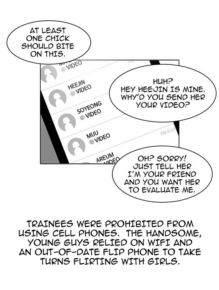 Lookism chapter 101 page 10