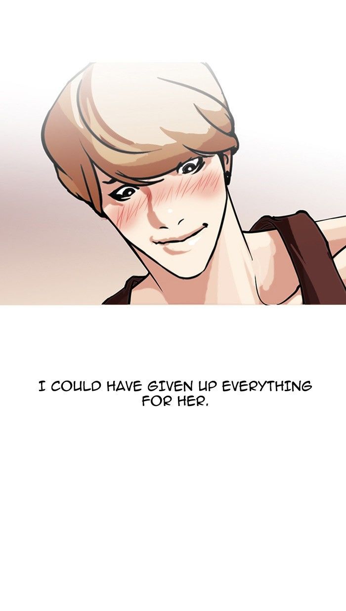 Lookism chapter 101 page 17