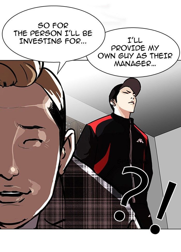 Lookism chapter 101 page 25