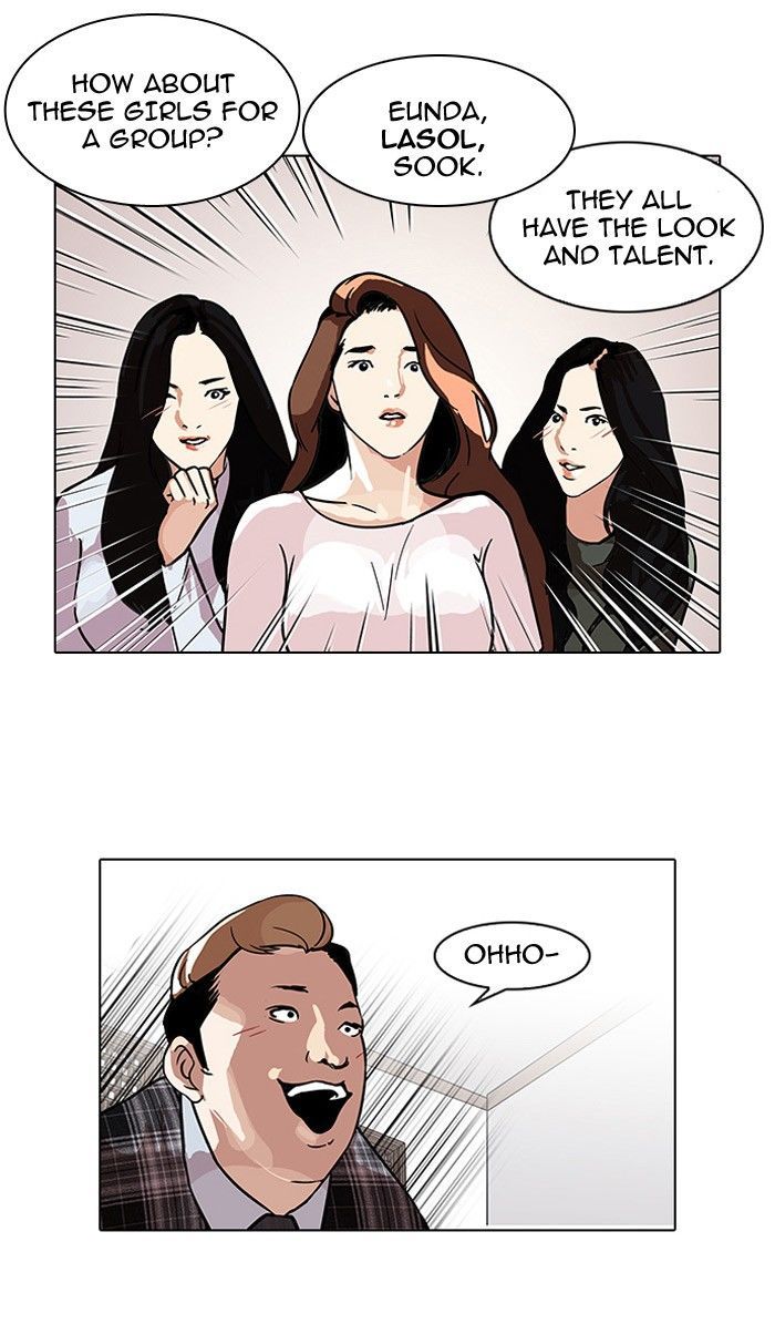 Lookism chapter 101 page 28