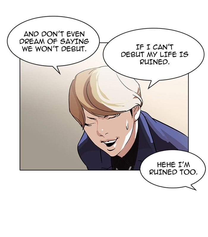 Lookism chapter 101 page 4