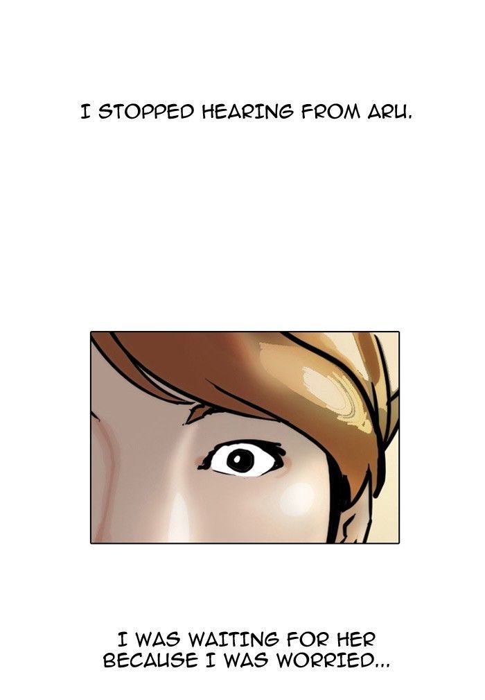 Lookism chapter 101 page 41