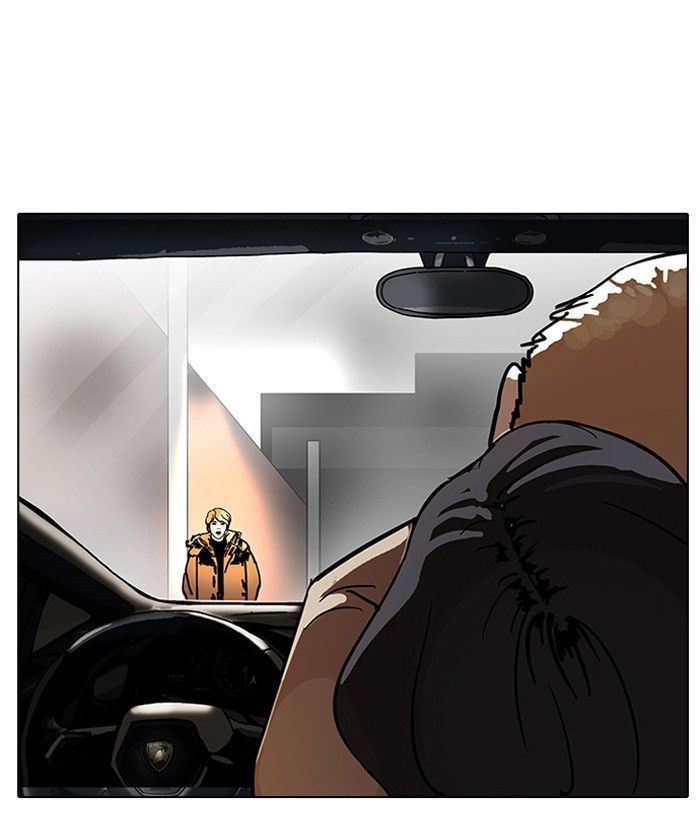 Lookism chapter 101 page 42
