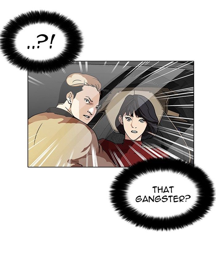 Lookism chapter 101 page 51