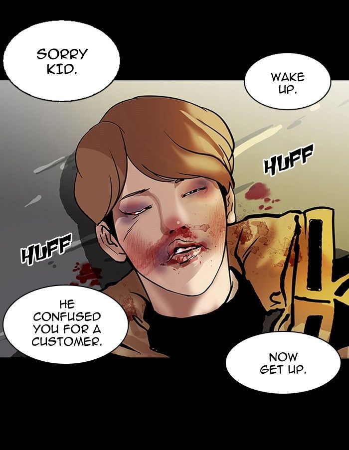 Lookism chapter 101 page 57