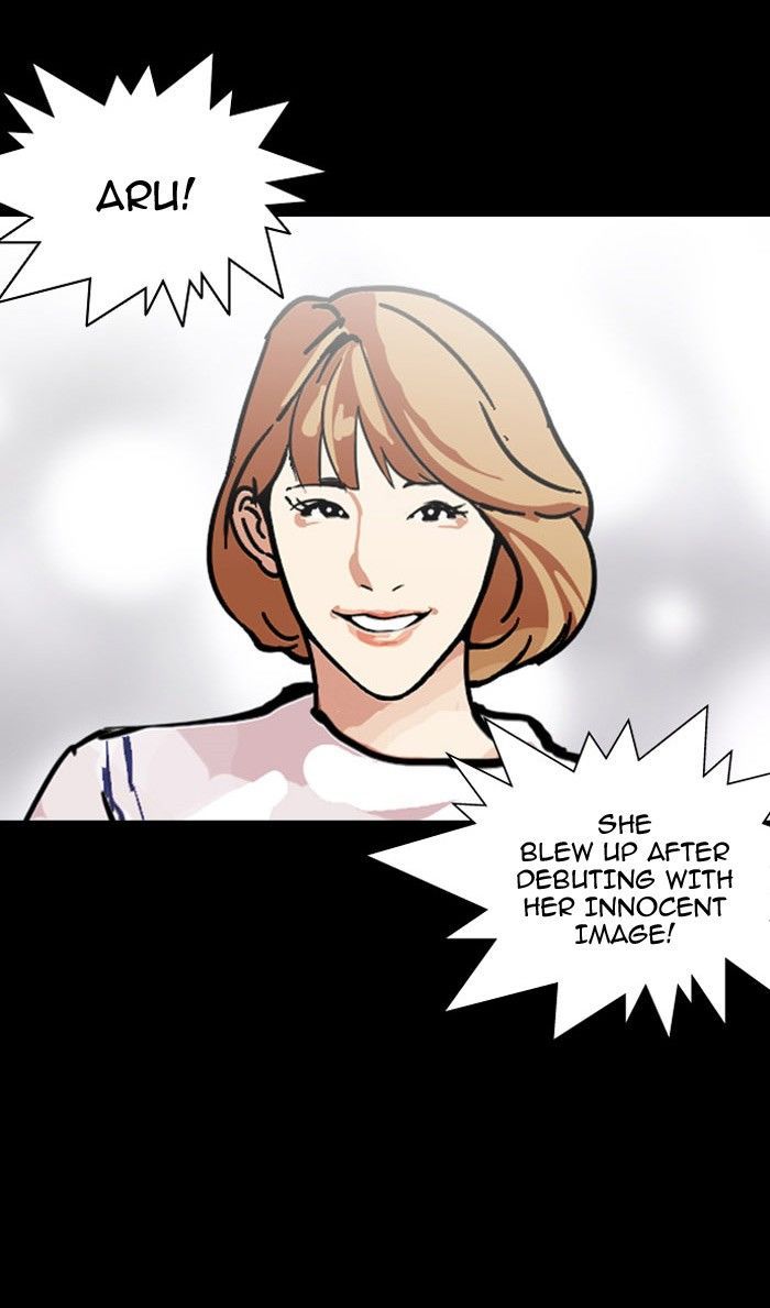 Lookism chapter 101 page 68