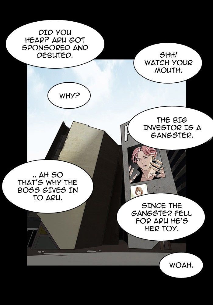 Lookism chapter 101 page 69