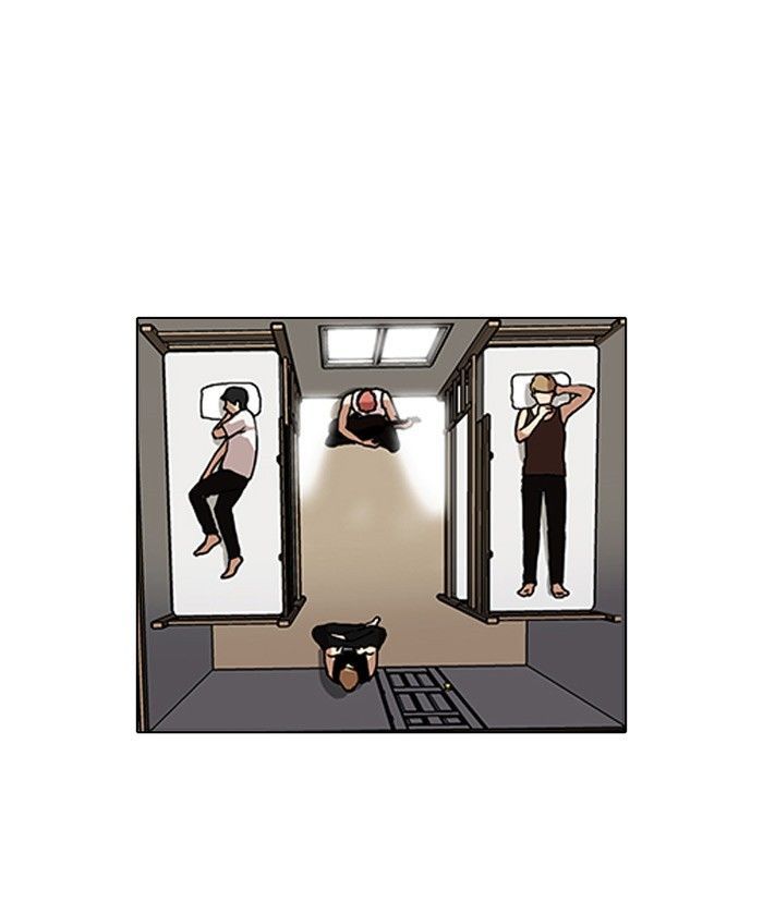 Lookism chapter 101 page 7