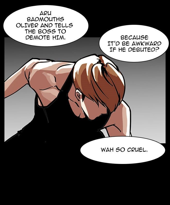 Lookism chapter 101 page 71