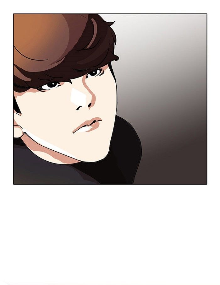 Lookism chapter 101 page 82