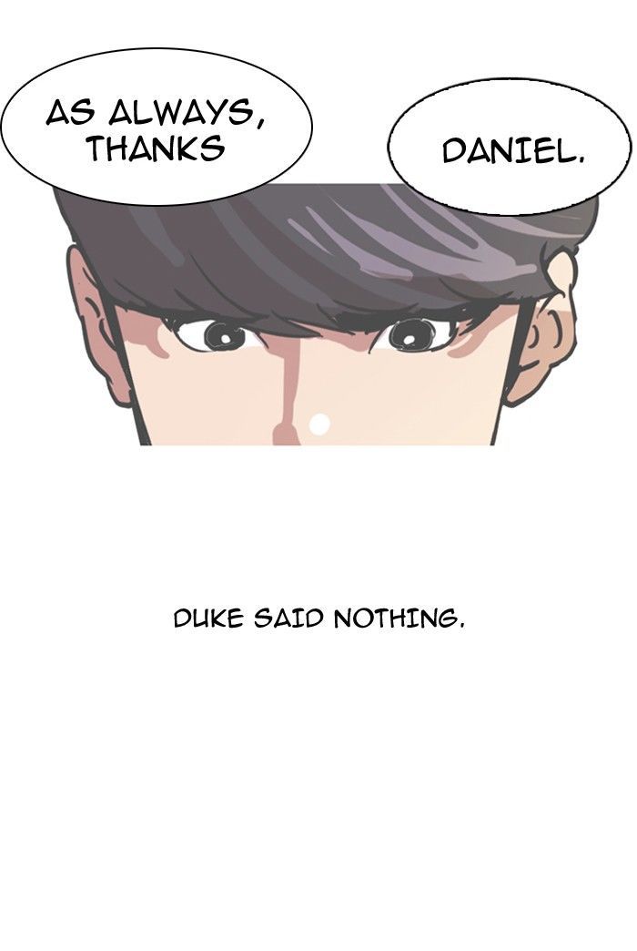 Lookism chapter 104 page 14