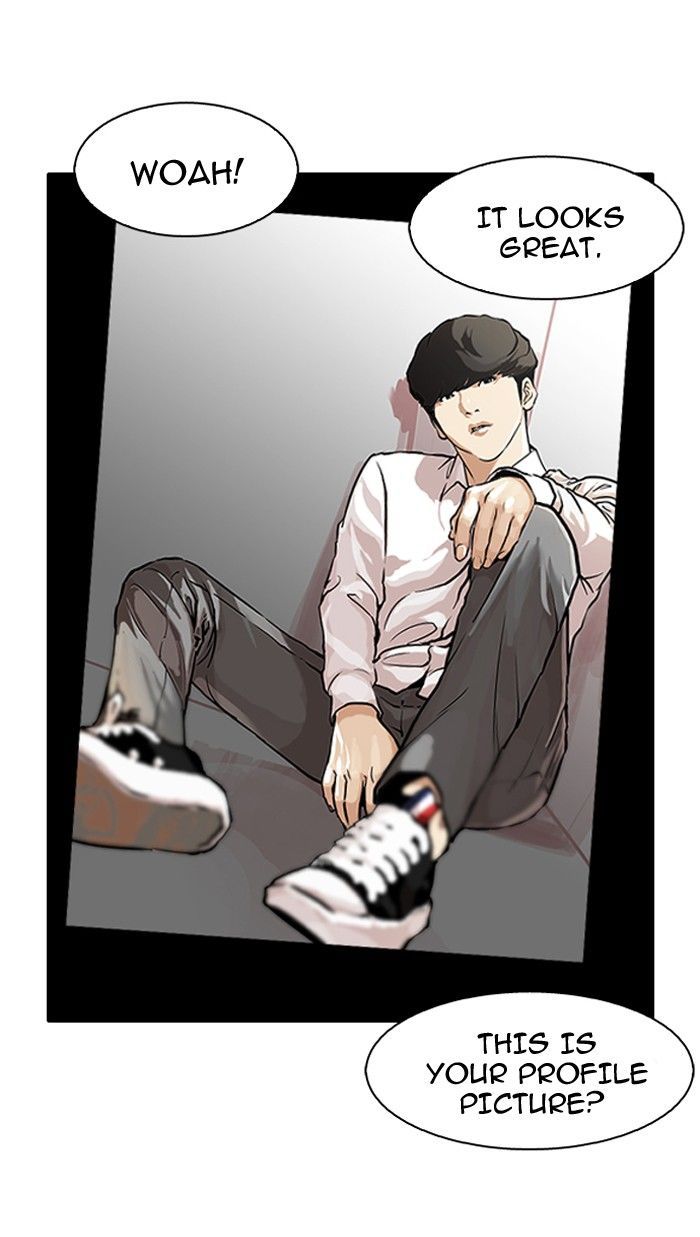 Lookism chapter 104 page 17