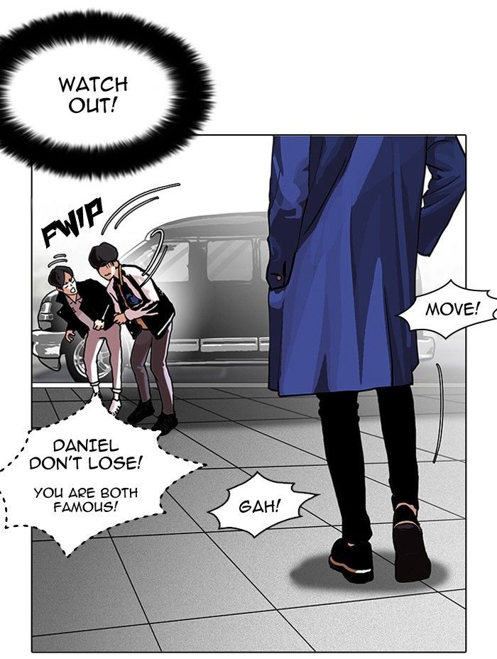 Lookism chapter 104 page 41