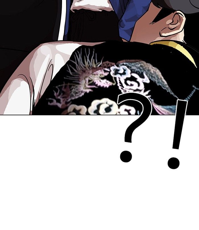 Lookism chapter 104 page 44