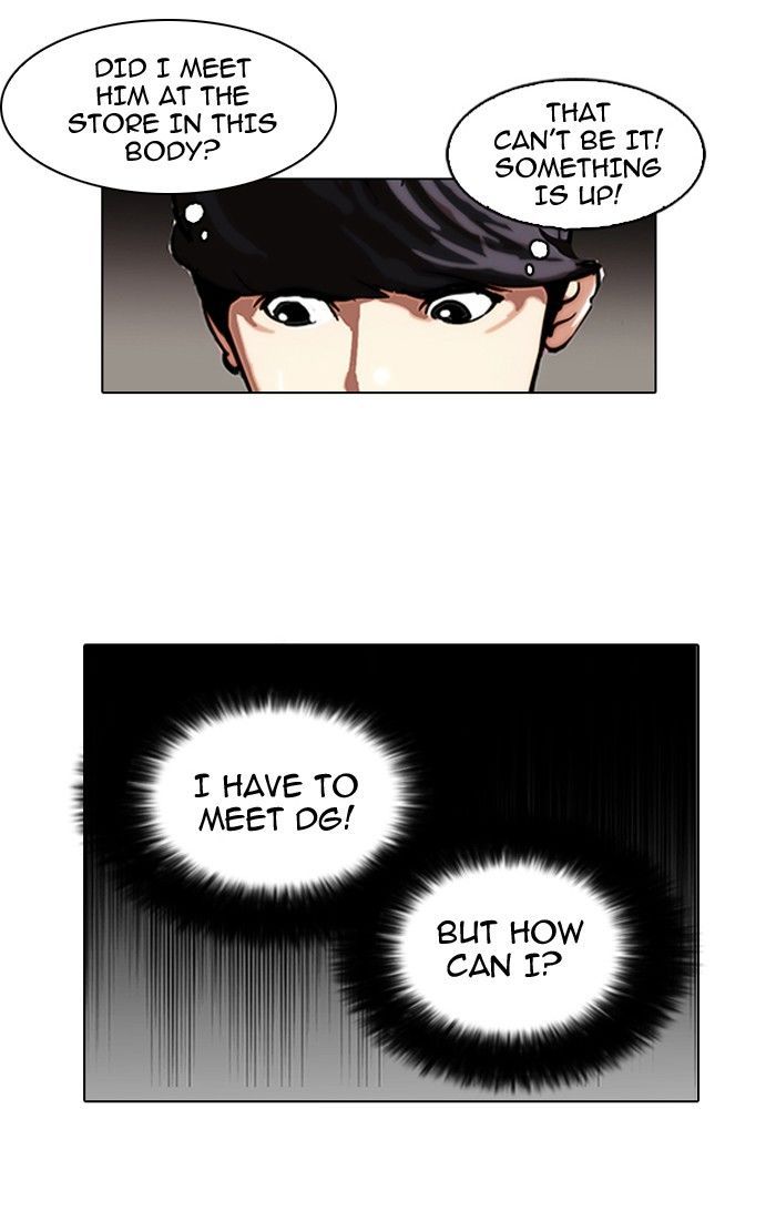 Lookism chapter 104 page 62