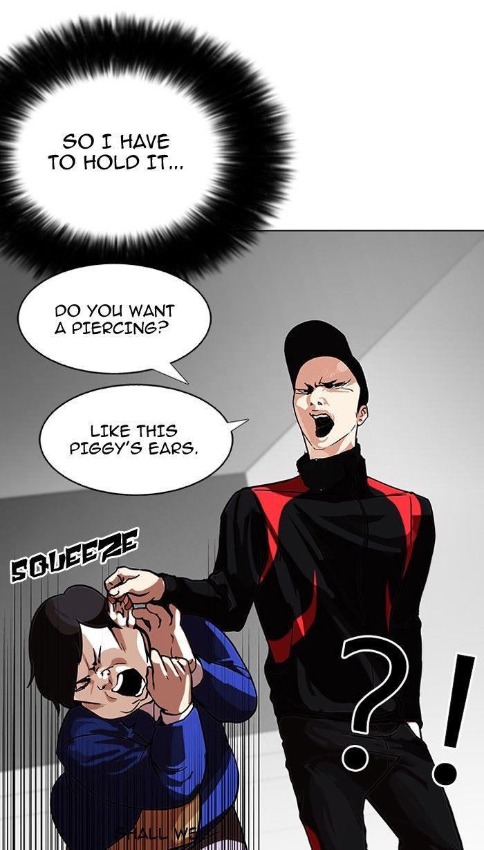 Lookism chapter 105 page 13