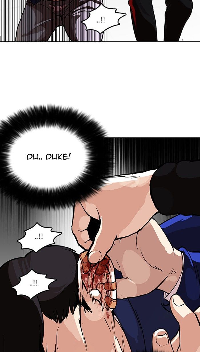 Lookism chapter 105 page 14