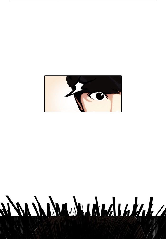 Lookism chapter 105 page 16