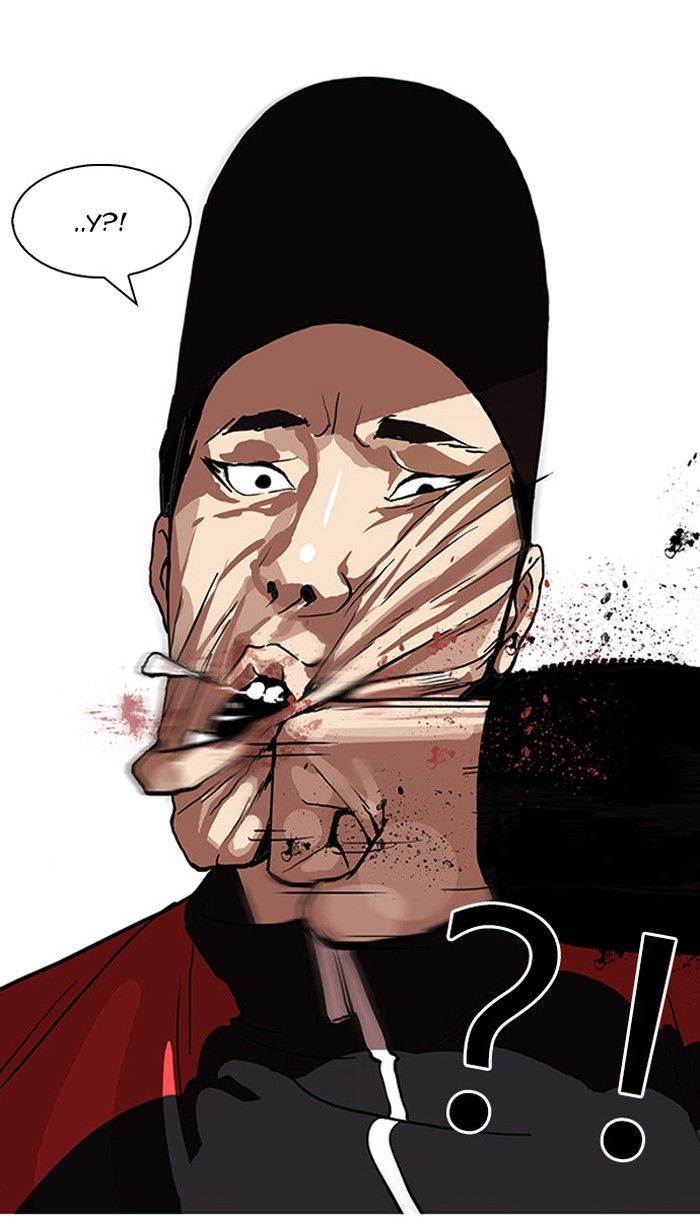 Lookism chapter 105 page 23