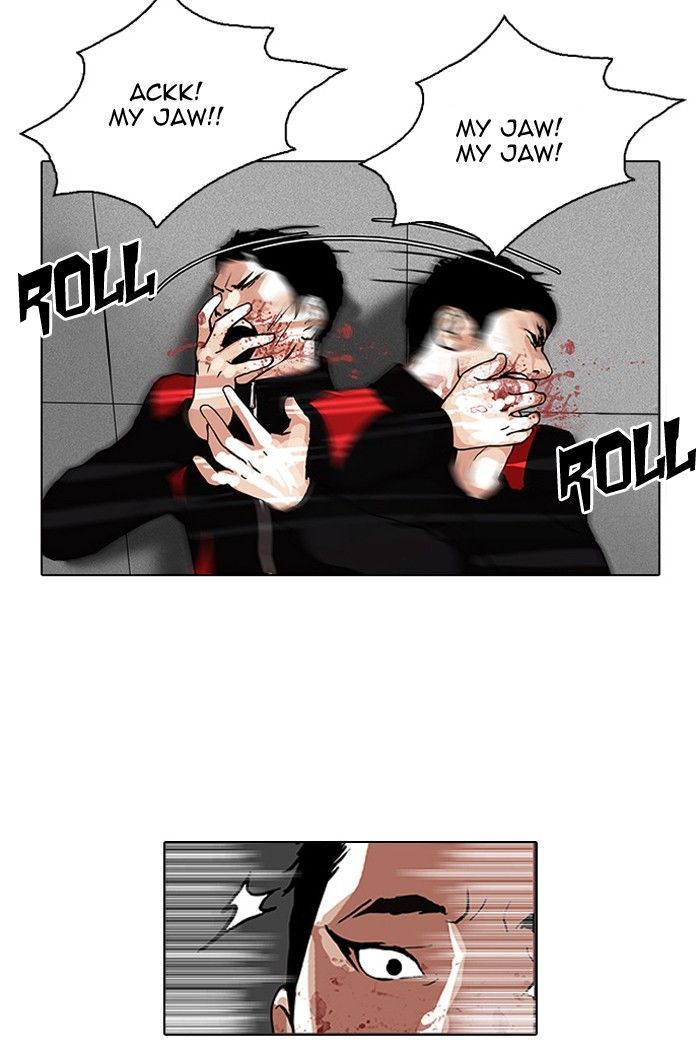 Lookism chapter 105 page 28