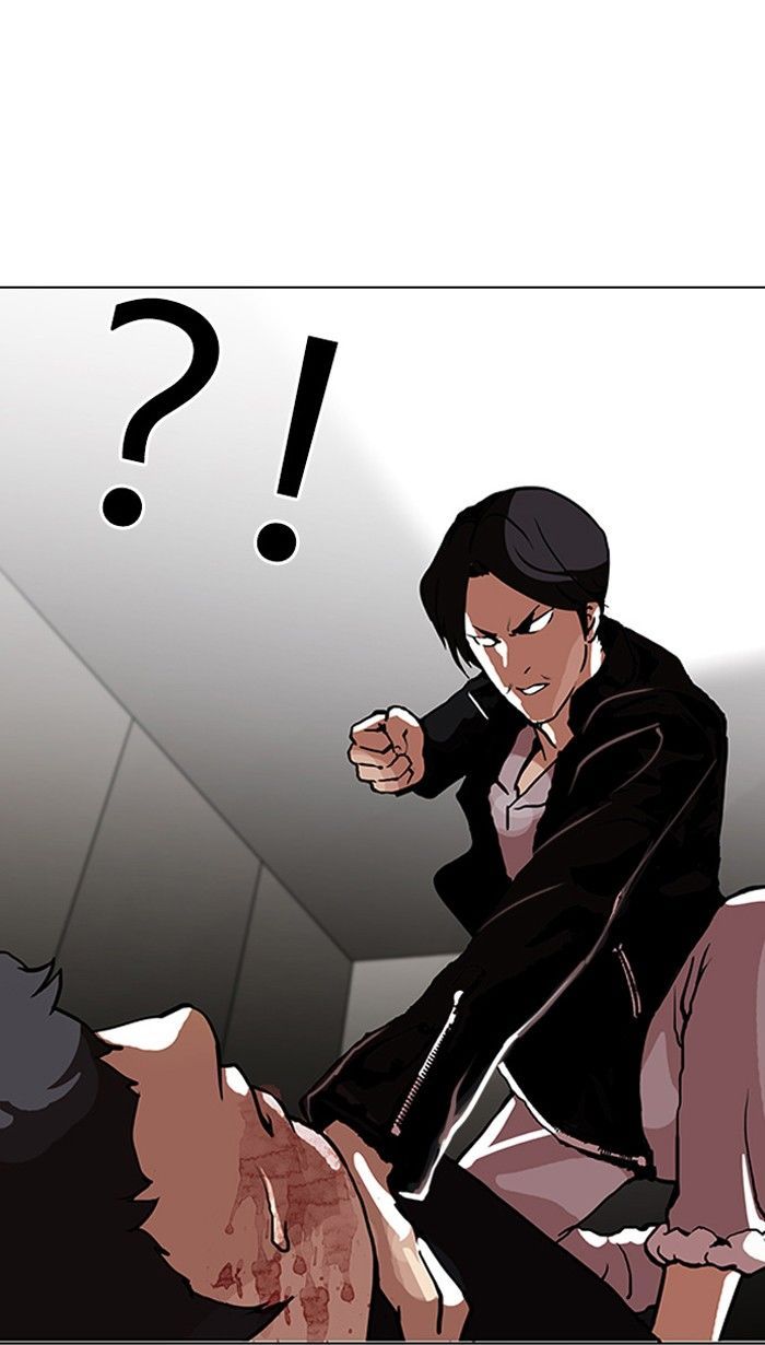 Lookism chapter 105 page 29