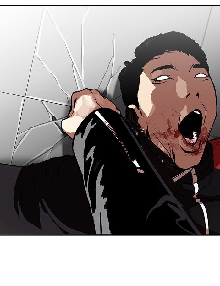 Lookism chapter 105 page 33